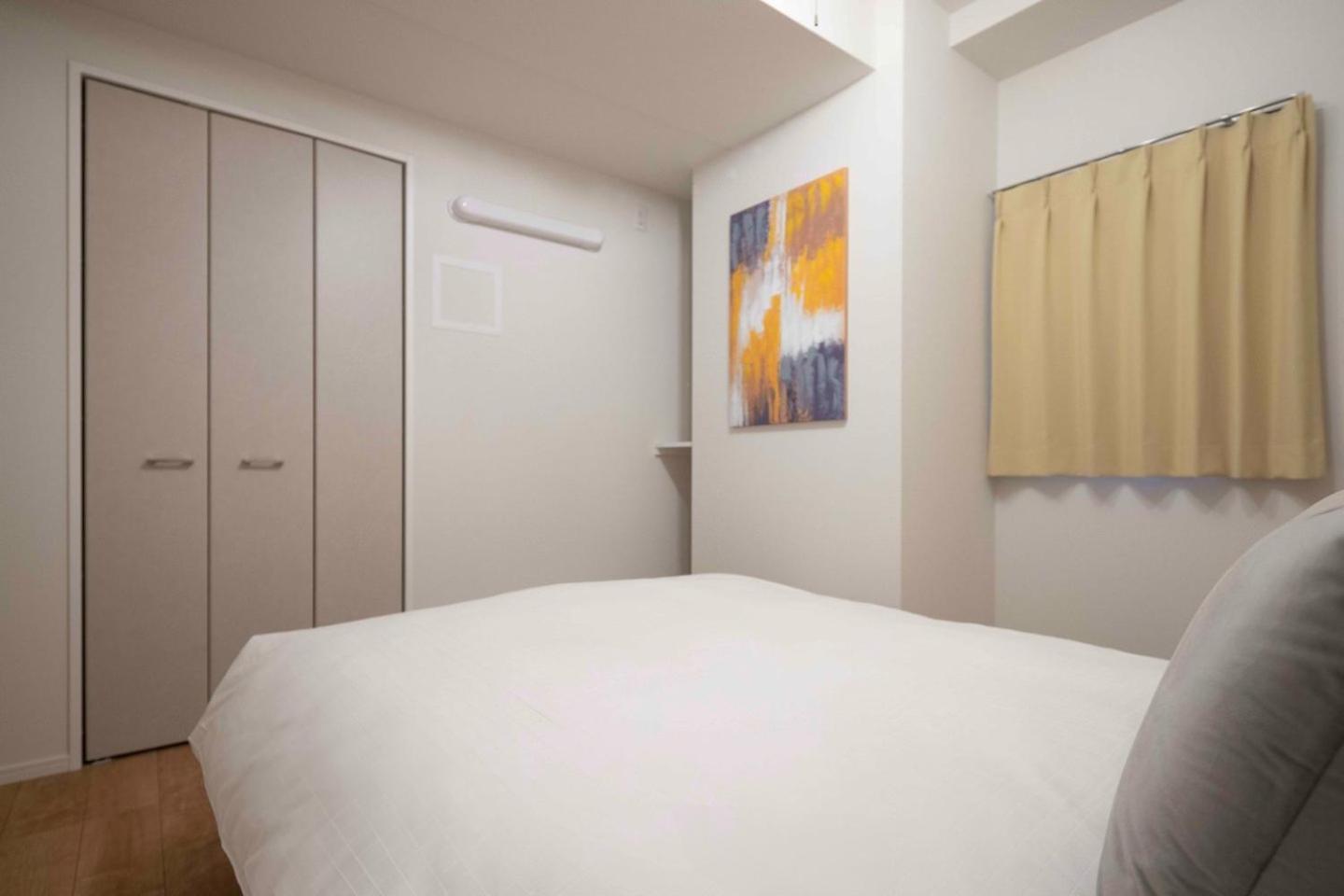 Shino Garden Residence Tōkyō Chambre photo